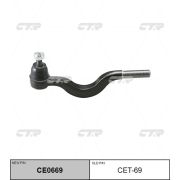 Наконечник рулевой CTR CET-69/SE2812/CE0669/V71009/KTR1036