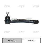 Наконечник рулевой CTR CEN-153L/CE0544L/SEN341L/0221F15L/V71053L/KTR1125