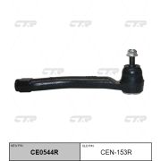 Наконечник рулевой CTR CEN-153R/CE0544R/SEN341R/0221F15R/V71053R/KTR1124
