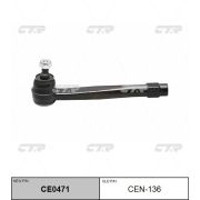 Наконечник рулевой  CTR CEN136/CE0471/CEMZ51/SE1671
