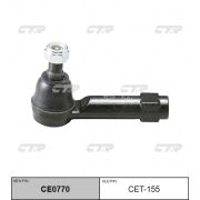 Наконечник рулевой CTR CET-155/CE0770/V71115/ KTR1109    LY230