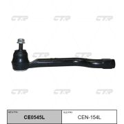 Наконечник рулевой CTR CEN-154L/SCE0545L/EN581L/KTR1356