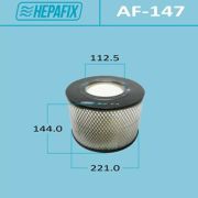 Воздушный фильтр A-147 HEPAFIX