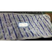 Прокладка клапанной крышки KIBI  ACA020102/JC13158/ACA050033 (11214-38010)   LH
