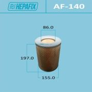 Воздушный фильтр Hepafix A-140
