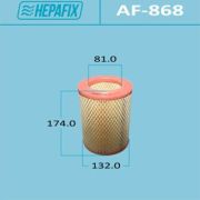 Воздушный фильтр HEPAFIX A-868