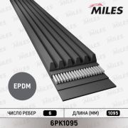 Ремень поликлиновой MILES 6PK1095