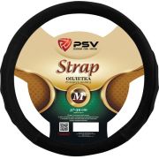 Оплётка на руль PSV STRAP Fiber (Черный) М