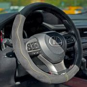 Оплетка на руль PSV ALCANTARA Fiber (Черный/Отстрочка желтая) М, экокожа