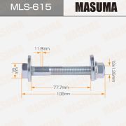 Болт эксцентрик MASUMA комплект.MLS615/0229-017-KIT