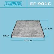 Воздушный фильтр Салонный HEPAFIX AC-901  угольный