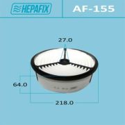 Воздушный фильтр HEPAFIX A-155