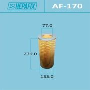 Воздушный фильтр HEPAFIX A-170