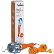 Фонарь переноска 220В, провод 5 м. AIRLINE AFL-WL-15