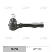Наконечник рулевой  «CTR»  CET-152/CE0767/SE3981L/V71075/KTR1216