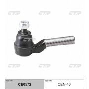 Наконечник рулевой «CTR»  CEN-40/CE0572/SE4671