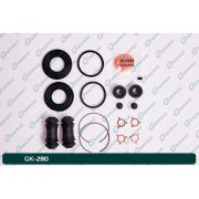 Ремкомплект суппорта G-brake GK-280/27020438/04479-20190