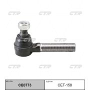 Наконечник рулевой «CTR»  CET-158/CE0773/SET231R