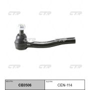 Наконечник «CTR»  CEN-114/ CE0506/SE4941L/KTR1202