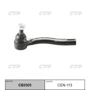 Наконечник «CTR»  CEN-113/CE0505/SE4941R/KTR1201