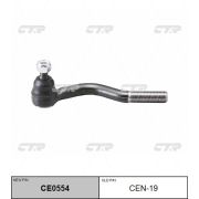 Наконечник рулевой CTR CEN-19/CE0554/SE4461R/KTR1209