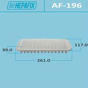 Воздушный фильтр HEPAFIX A-196