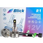 Лампа светодиодная Blick H3-R1 6000K 12V 2шт