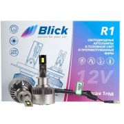 Лампа светодиодная Blick H1-R1 6000K 12V 2шт