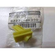Крепление бампера переднее Nissan X-Trai 62225-8H300  LH