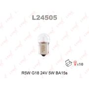 Лампа R5W 24V BA15S HCV LYNXauto L24505