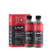 Набор «Полная очистка системы охлаждения в 2 этапа» LAVR 2 steps to fully radiator flush LAVR 310мл