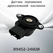 Датчик положения дроссельной заслонки HENSHEL K89452-24020 CHASER/CRESTA/MARK 2/SOARER 91