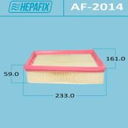 Воздушный фильтр A-2014 HEPAFIX
