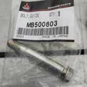 Направляющая тормозного суппорта Mitsubishi MB500803