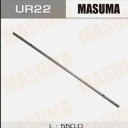 Лента щетки стеклоочистителя MASUMA 22' (550мм) х 6мм