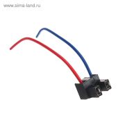 Цоколь лампы Cartage, H7, 12 В