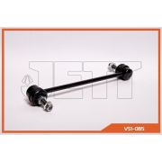 Линк стабилизатора JETT V51-085/CLN54/CL0477/SLN270/0223K12F/ML9113