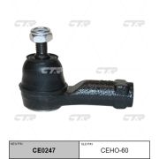 Наконечник рулевой CTR  CEHO-60/CE0247 V71117/KTR1343