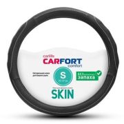 Оплетка CarFort Skin, кожа, ребр.вставки, черная, S