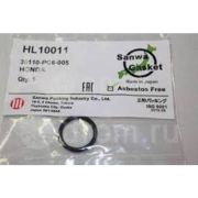 Кольцо трамблера SANWA HL10011/JF46236P/30110PA1732 B20B