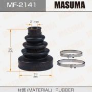 Пыльник ШРУСа MASUMA MF-2141/FB2141 + хомут