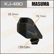 Клипса крепежная MASUMA KJ-480