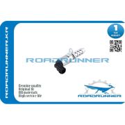 Клапан VVTi ROADRUNNER RR-23796-EN200/11SU40RA   JUKE/X-TRAIL/CUBE HR12/MR20/HR15/HR16/MR18