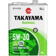 Масло моторное TAKAYAMA Safetec 5W30 SL/CF A3/B4 полусинтетика 4л (металл)