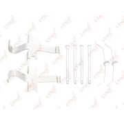 Ремкомплект для установки дисковых колодок LYNXauto  BC-8423/77AA044/901819/GN119