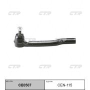 Наконечник рулевой CTR CEN-115/CE0507/SE4951R/V71024R/KTR1199