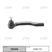 Наконечник рулевой CTR CEN-116/CE0508/SE4951L/V71024L/KTR1200