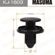 Клипса крепежная MASUMA KJ-1603