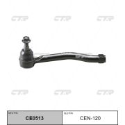 Наконечник рулевой CTR CEN-120/CE0513/SEN151R/0221J32R/KTR1357