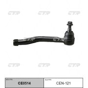 Наконечник рулевой CTR CEN-121/CE0514/SEN151L/0221J32L/KTR1358